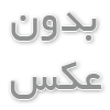 مزایای فنی و اقتصادی مخزن فایبرگلاس در صنایع مختلف